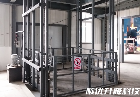 拉孜仓库货梯定制有保障